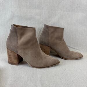 Steve Madden "Jillian" Taupe Suede ankle bootie size 9